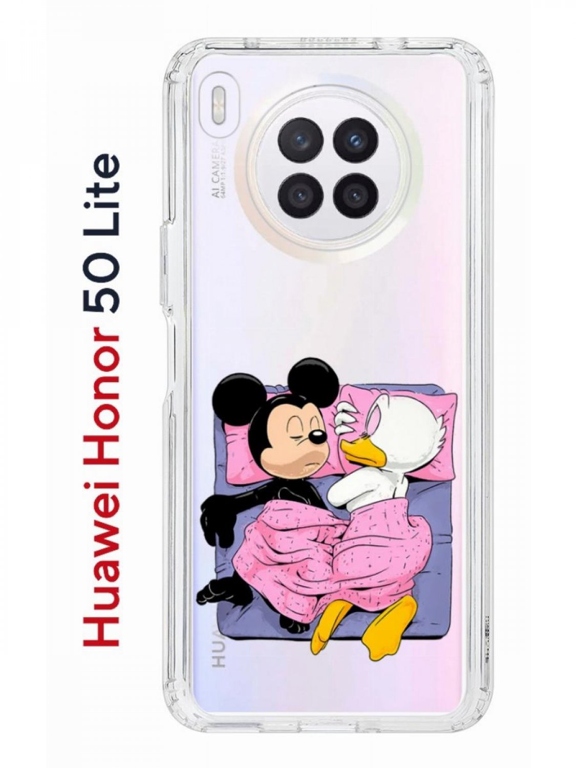 Чехол на Honor 50 Lite, Huawei Nova 8i Kruche Print This is life,  противоударный бампер, купить в Москве, цены в интернет-магазинах на  Мегамаркет