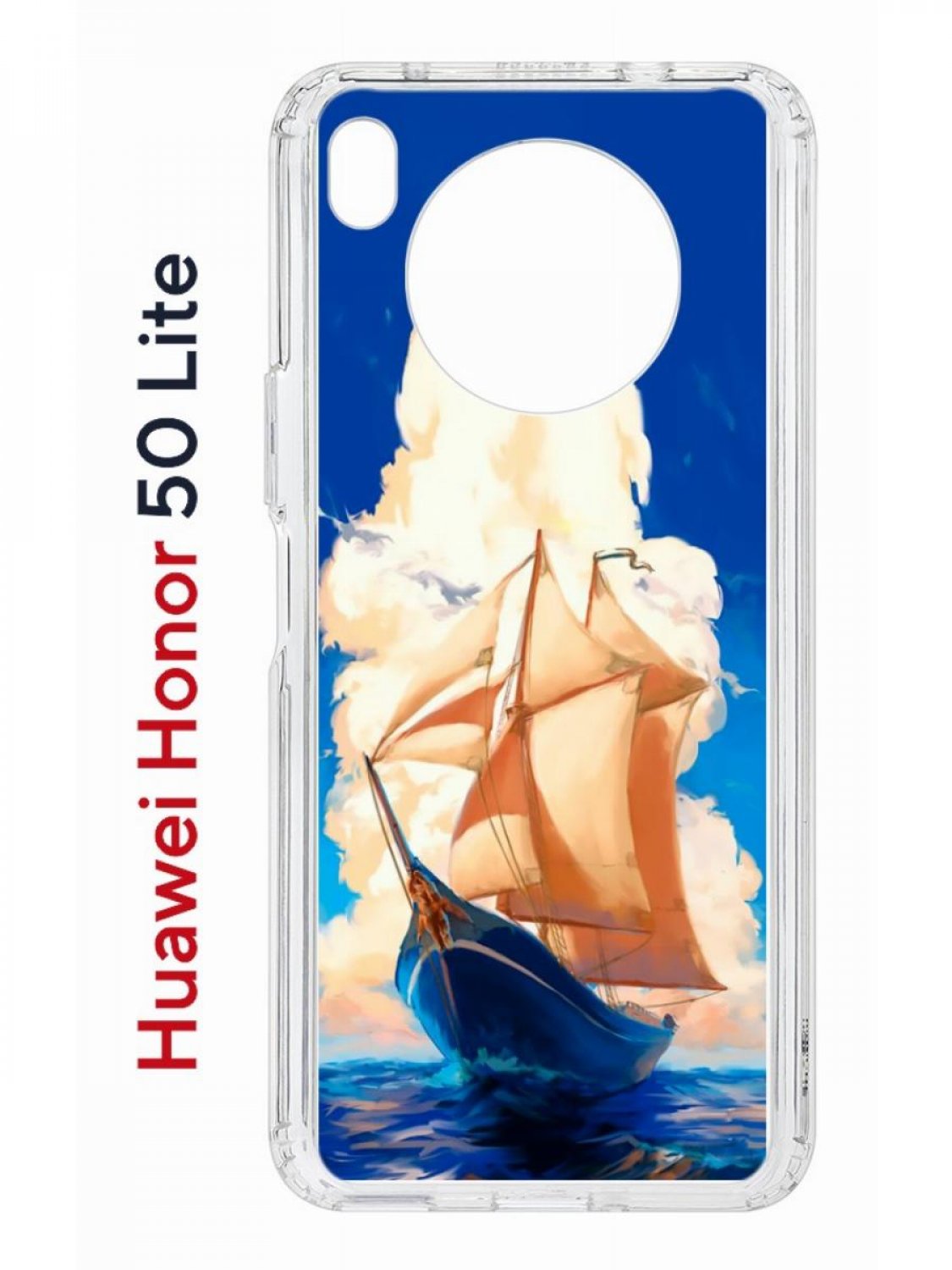 Чехол на Honor 50 Lite, Huawei Nova 8i Kruche Print Парусник,  противоударный бампер, купить в Москве, цены в интернет-магазинах на  Мегамаркет