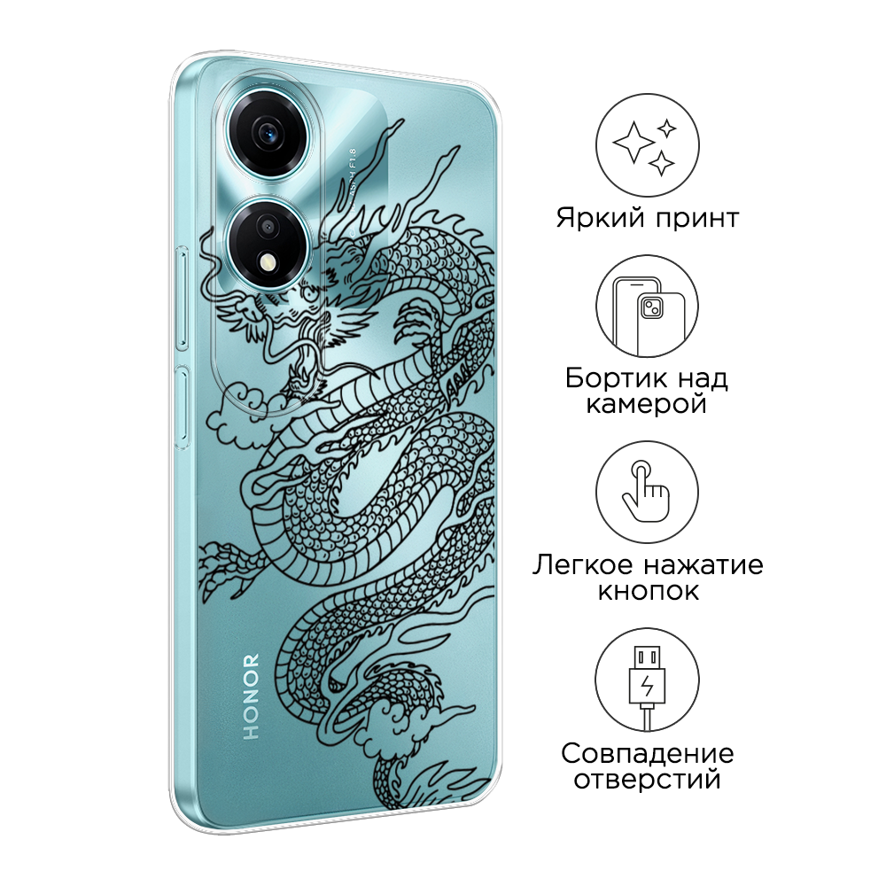 Чехол на Honor X5 Plus 