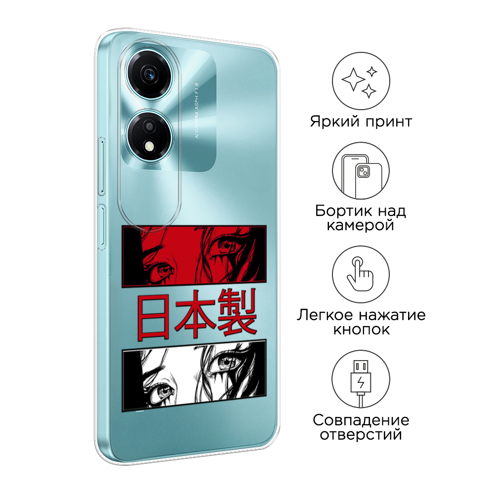 Чехол на Honor X5 Plus 