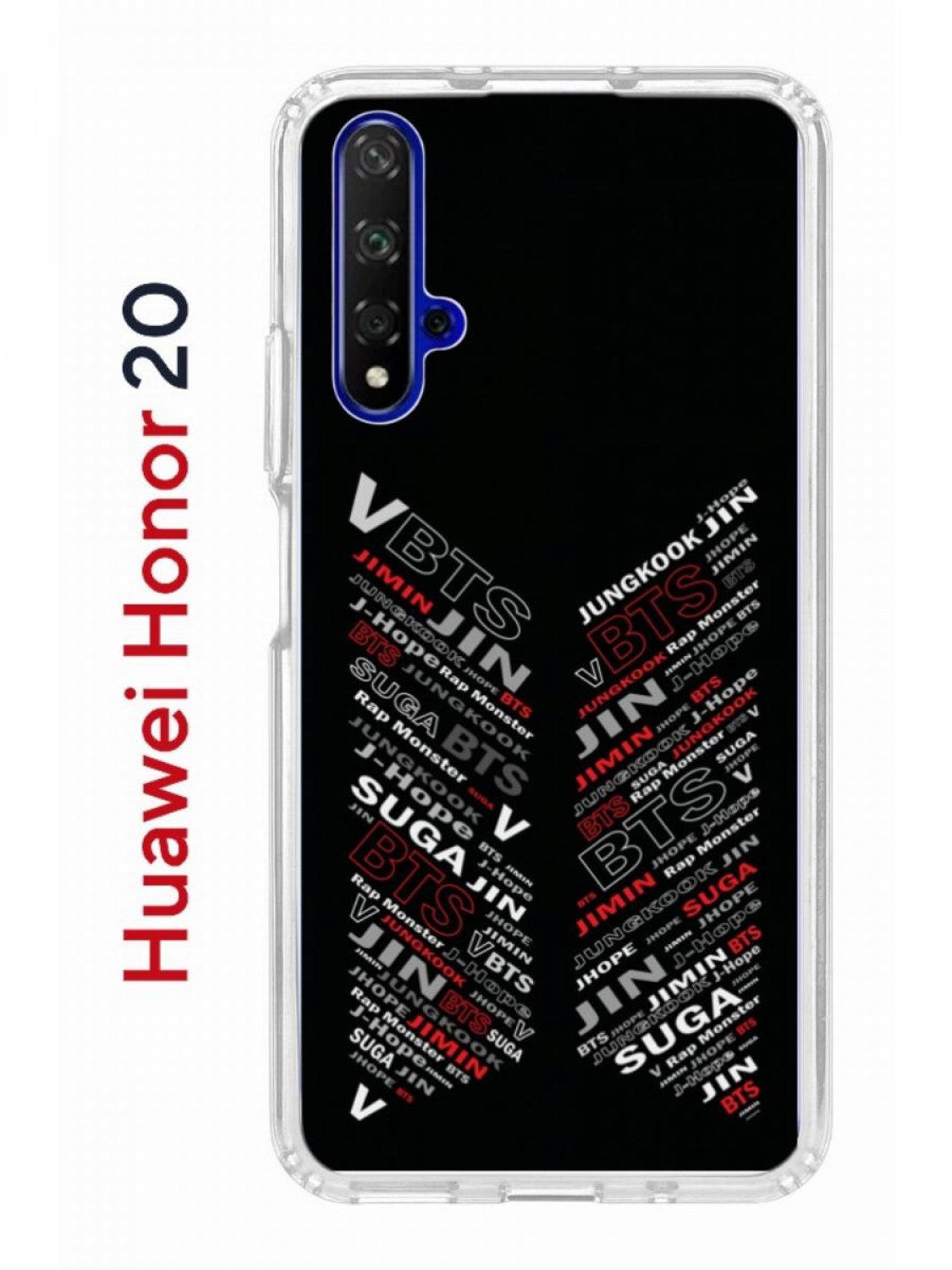 Чехол на Honor 20, Huawei Nova 5T с принтом Kruche Print BTS,  противоударный бампер – купить в Москве, цены в интернет-магазинах на  Мегамаркет