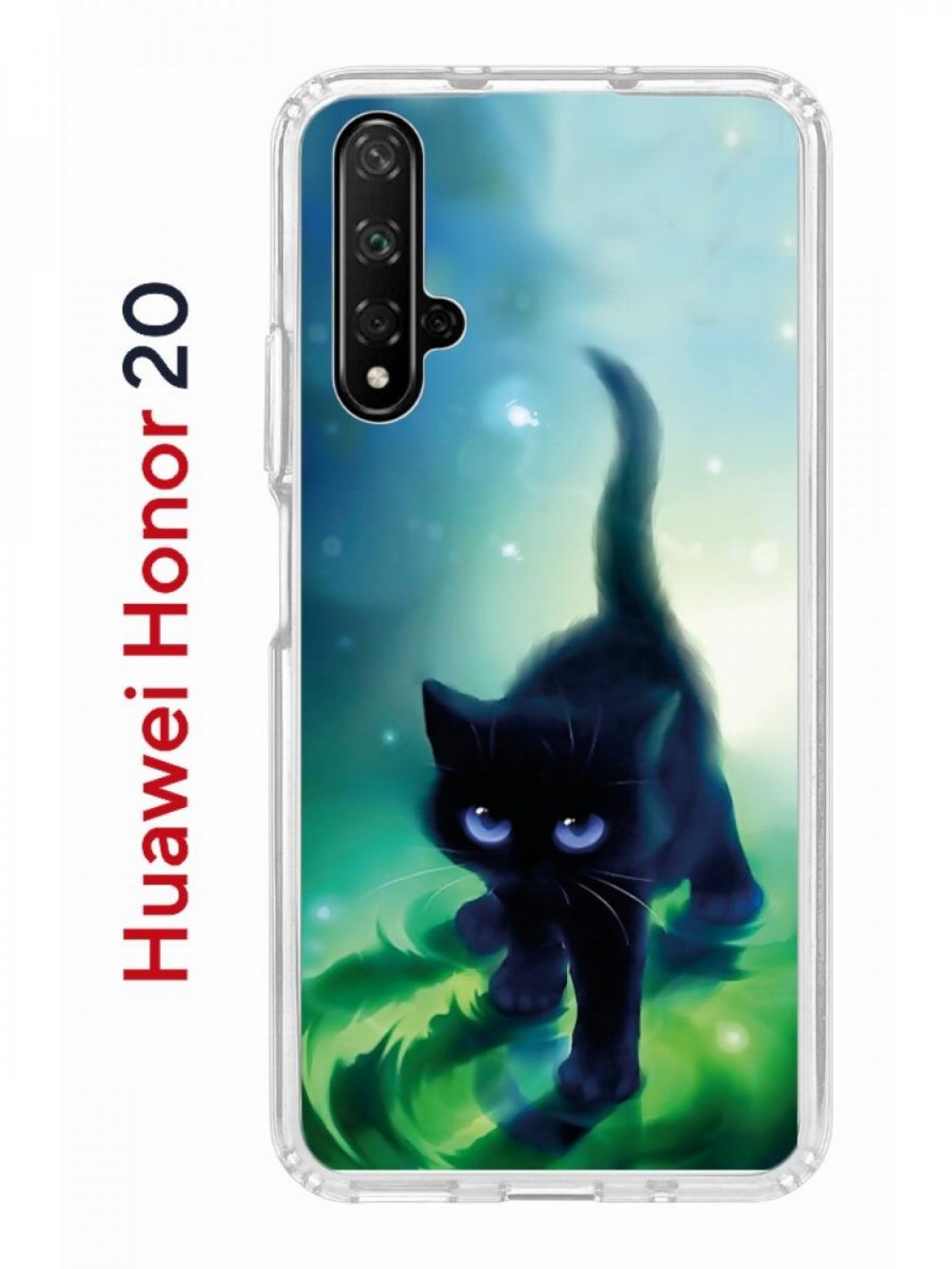 Чехол на Honor 20, Huawei Nova 5T с принтом Kruche Print Черный кот,  противоударный бампер – купить в Москве, цены в интернет-магазинах на  Мегамаркет