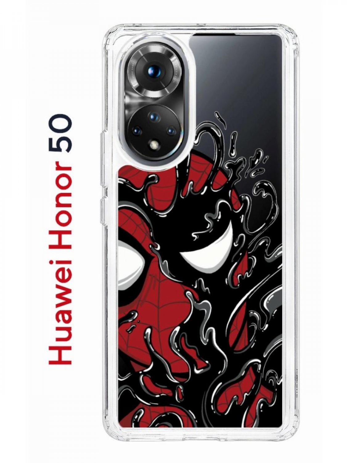 Чехол на Honor 50, Huawei Nova 9 Kruche Print Spider-Man-Venom,  противоударный бампер, купить в Москве, цены в интернет-магазинах на  Мегамаркет