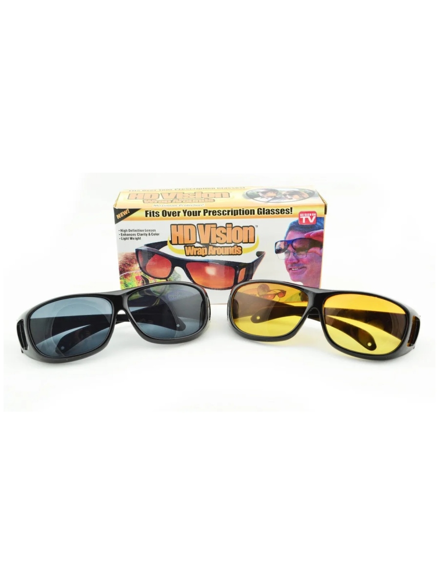 Антибликовые солнцезащитные очки HD Vision-2 штуки в комплекте