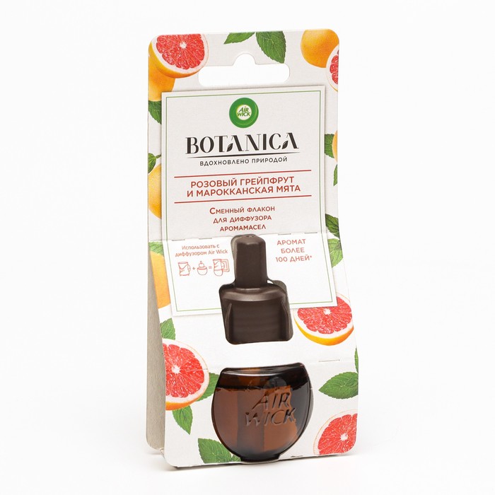 Сменный флакон для диффузора аромамасел. Диффузор аромамасел в комплекте со сменным флаконом air wick botanica. Сменный флакон для диффузора airwick 19 мл. Сменный флакон для диффузора аромамасел. Сменный флакон для диффузора аромамасел.