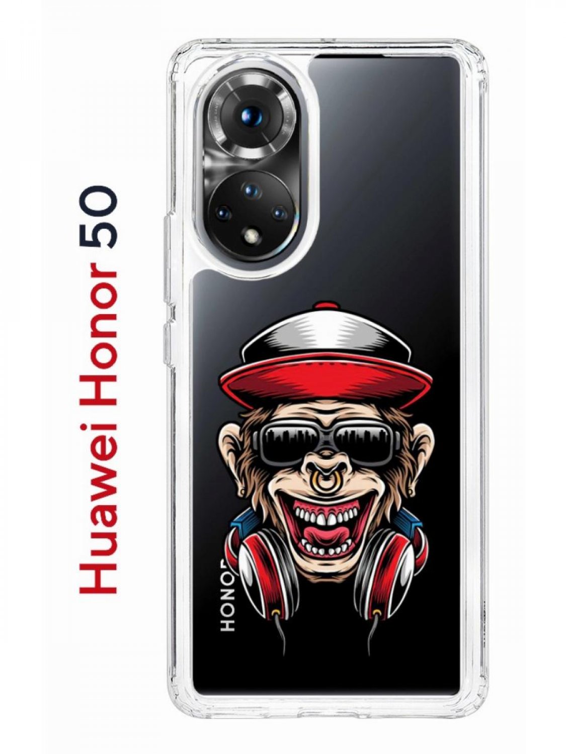 Чехол на Honor 50, Huawei Nova 9 Kruche Print Обезьяна с наушниками,  противоударный бампер, купить в Москве, цены в интернет-магазинах на  Мегамаркет