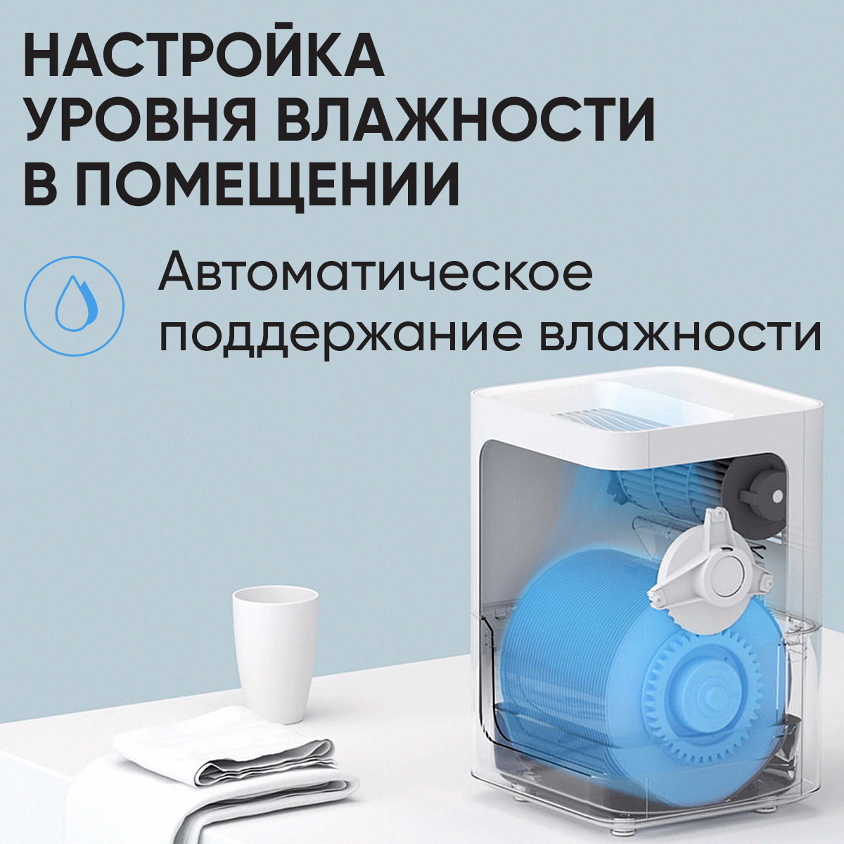 Xiaomi Humidifier 2 Cjxjsq04zm Купить