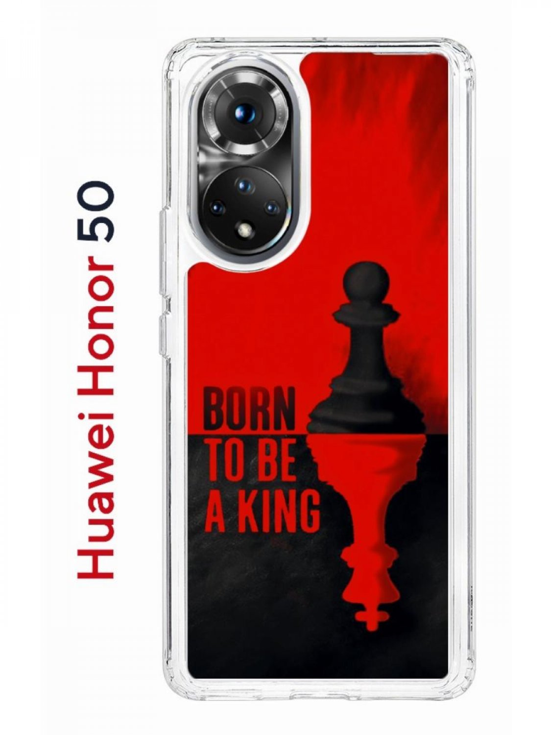 Чехол на Honor 50, Huawei Nova 9 Kruche Print Born to be a King,  противоударный бампер, купить в Москве, цены в интернет-магазинах на  Мегамаркет