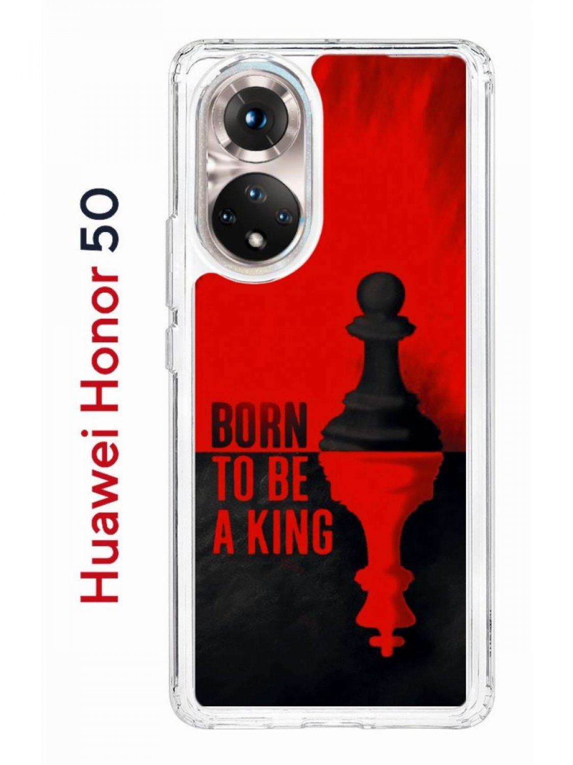 Чехол на Honor 50, Huawei Nova 9 Kruche Print Born to be a King,  противоударный бампер, купить в Москве, цены в интернет-магазинах на  Мегамаркет