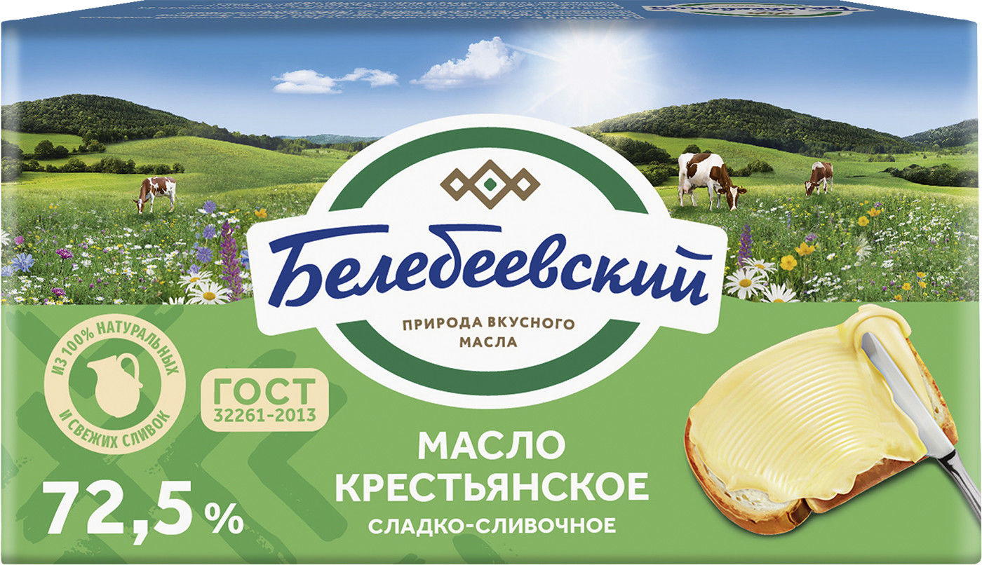 Масло Белебеевское 82.5