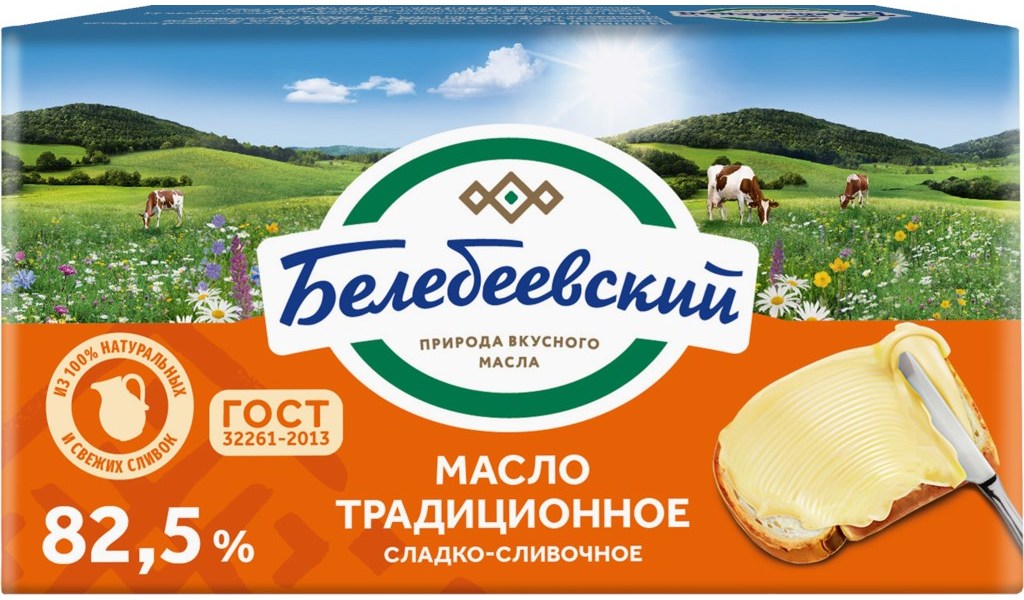 Масло сладкосливочное Белебеевский Традиционное 82,5% БЗМЖ 170 г