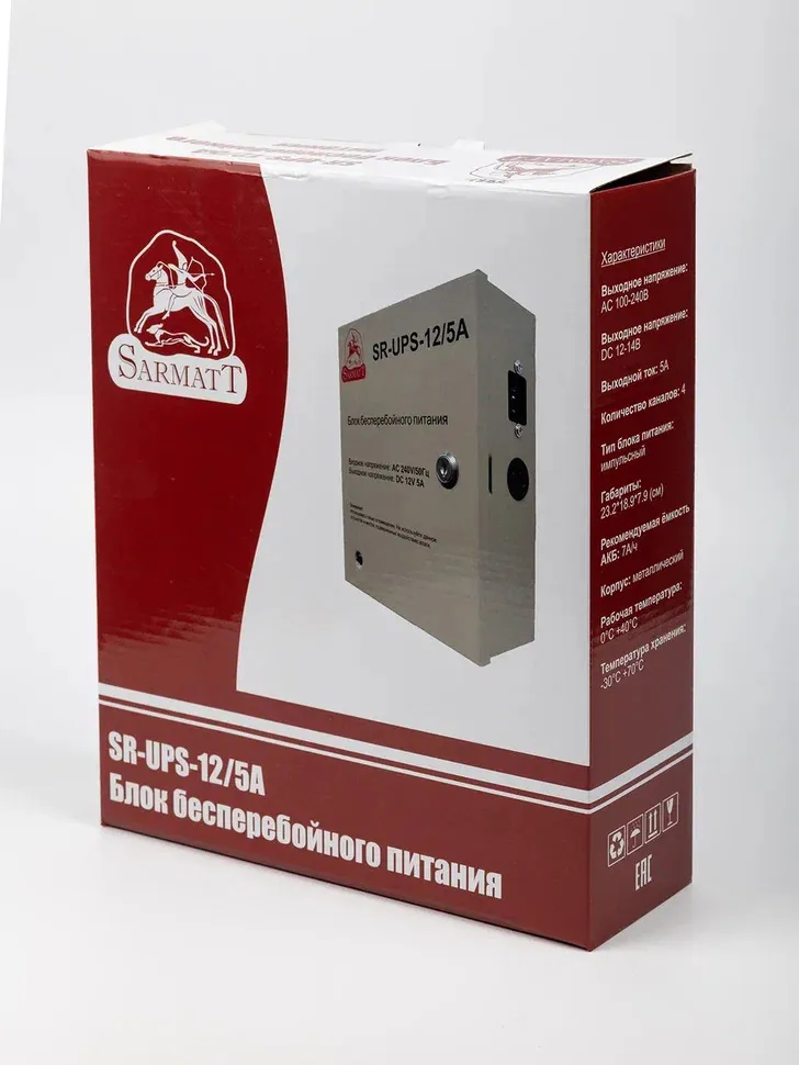 Блок питания Sarmatt SR-UPS-12/5А резервированный 12В 5А купить в ...