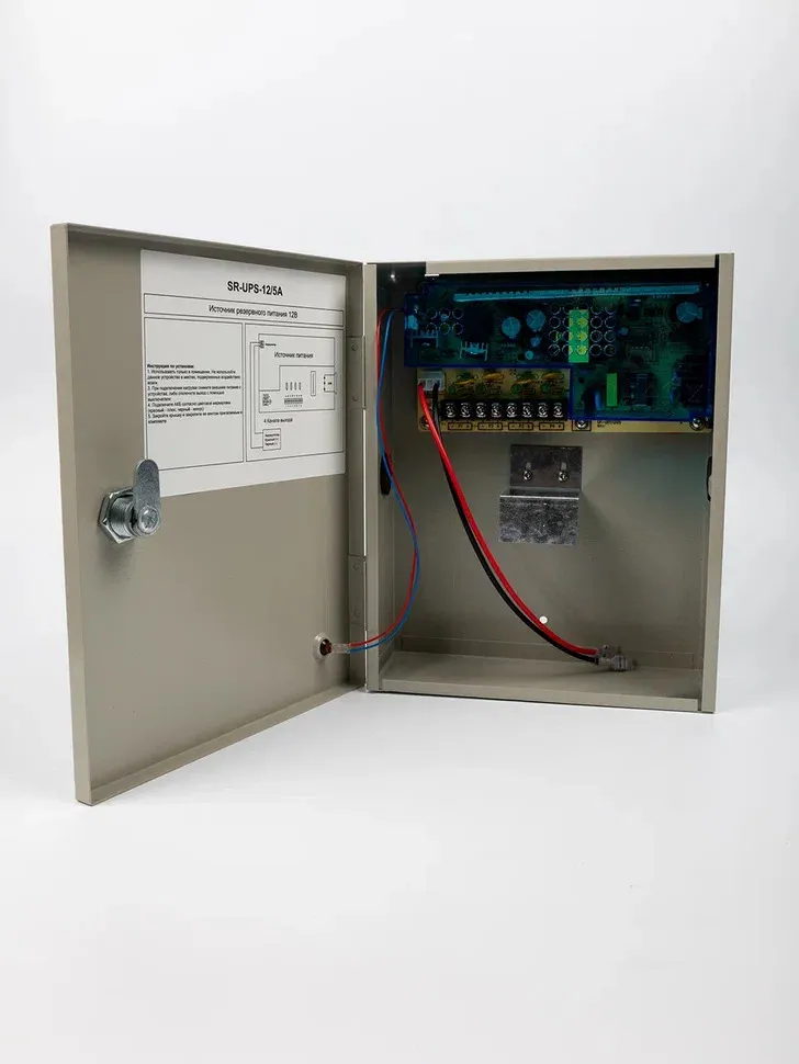 Блок питания Sarmatt SR-UPS-12/5А резервированный 12В 5А купить в ...