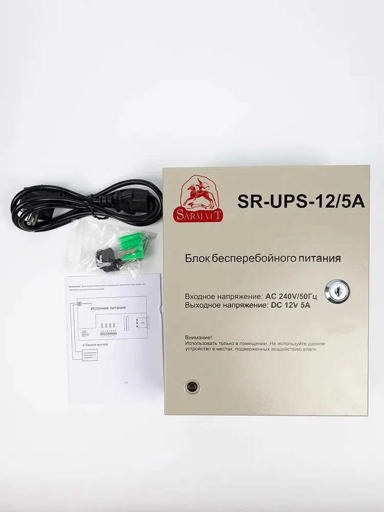Блок питания Sarmatt SR-UPS-12/5А резервированный 12В 5А купить в ...
