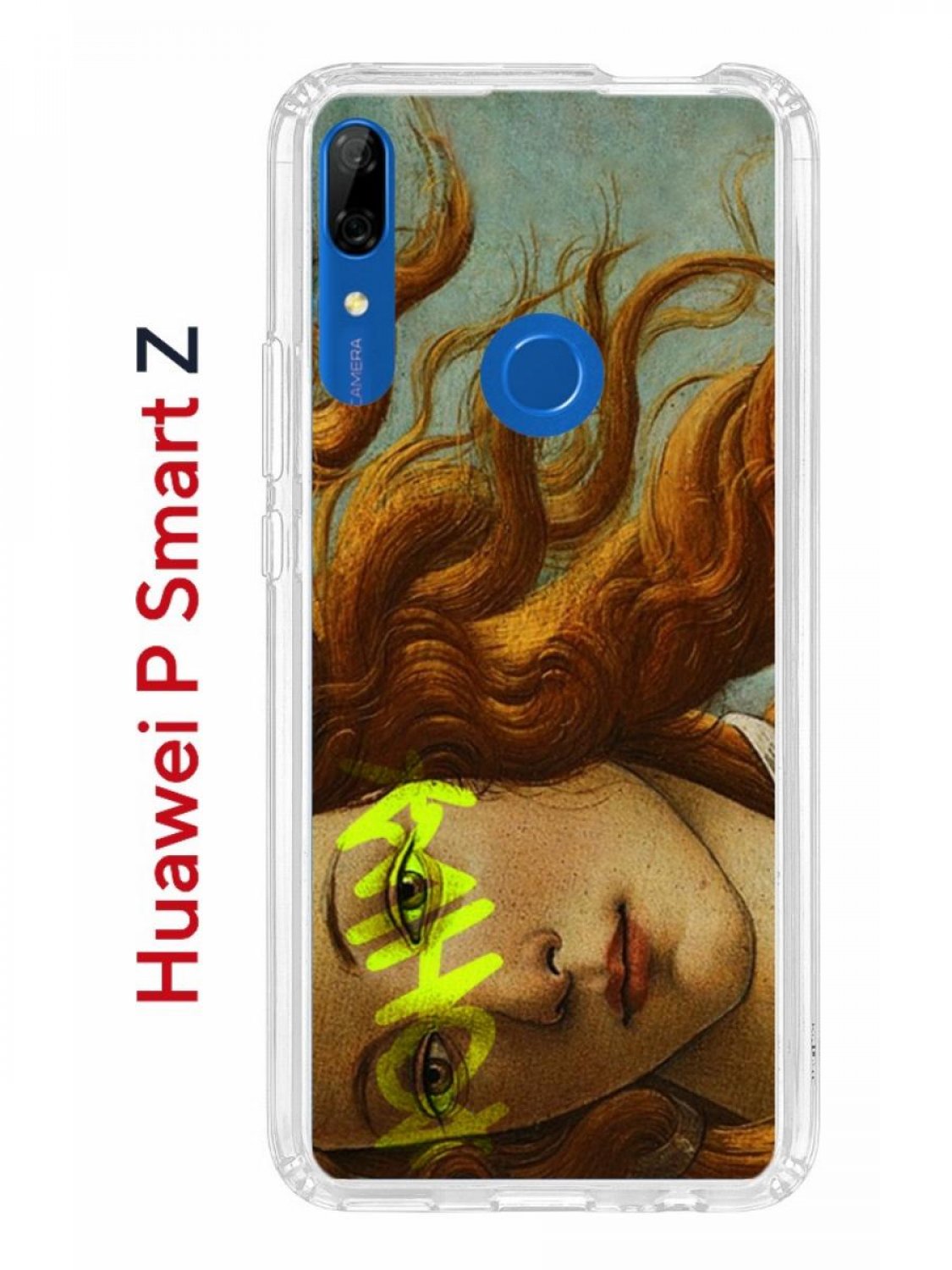 Чехол на Huawei P Smart Z с принтом Kruche Print Венера, противоударный  бампер, купить в Москве, цены в интернет-магазинах на Мегамаркет