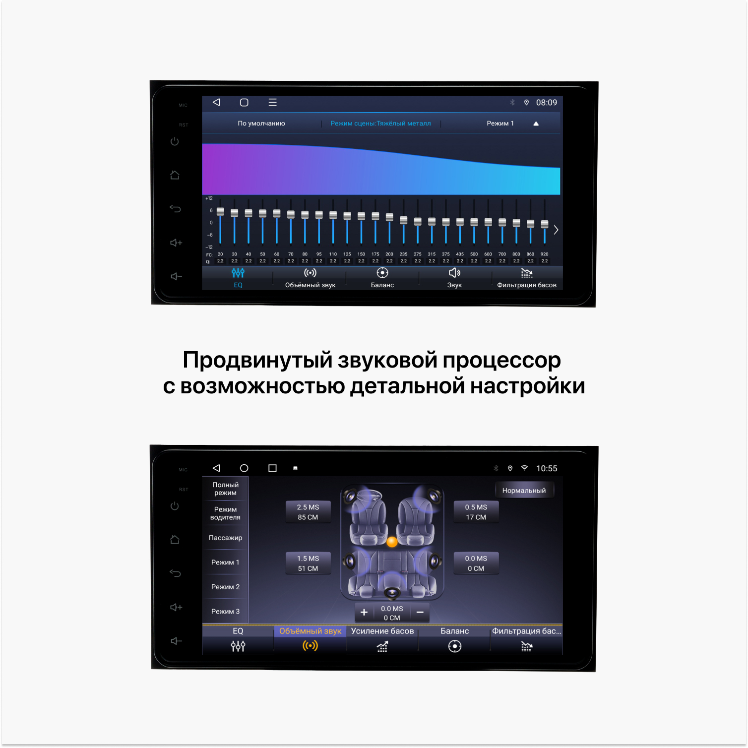 Автомагнитола Carfly, M300, 3+32GB, 7 inch, Toyota – купить в Москве, цены  в интернет-магазинах на Мегамаркет