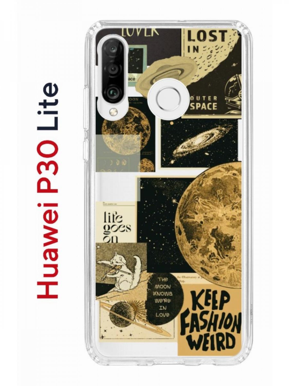 Чехол на Huawei P30 Lite с принтом Kruche Print Стикеры Космос,  противоударный бампер, купить в Москве, цены в интернет-магазинах на  Мегамаркет