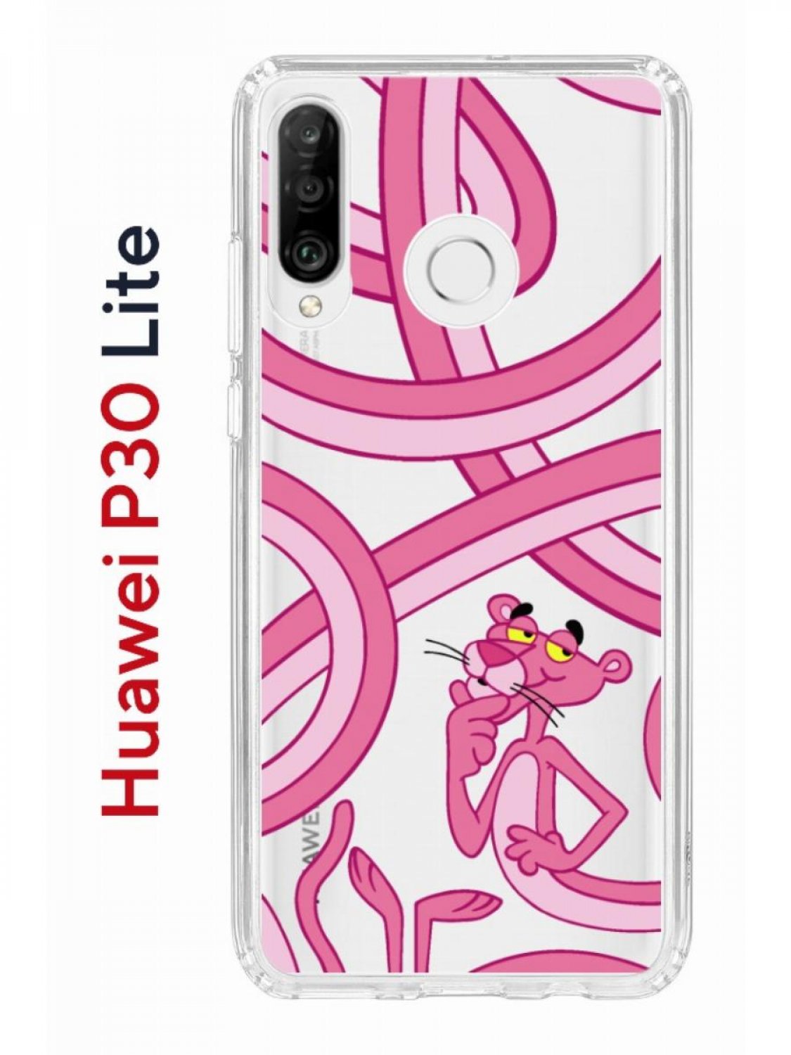 Чехол на Huawei P30 Lite с принтом Kruche Print Розовая Пантера,  противоударный бампер, купить в Москве, цены в интернет-магазинах на  Мегамаркет