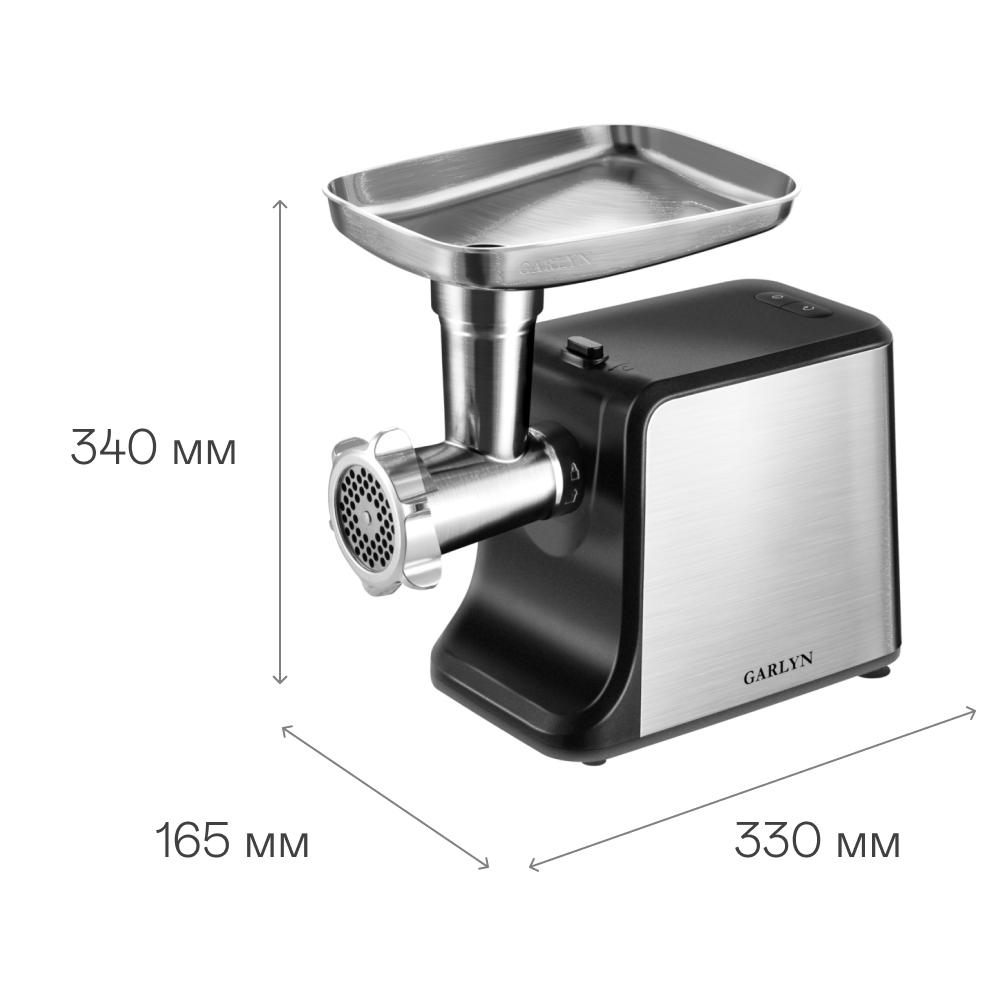 Электромясорубка Garlyn MG-3000, купить в Москве, цены в интернет-магазинах  на Мегамаркет