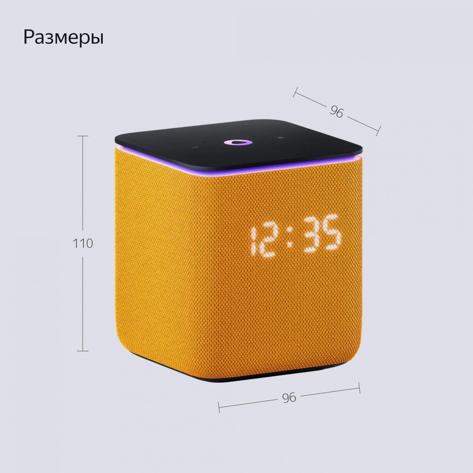 Умная колонка Яндекс Станция Миди с Алисой, с Zigbee Orange (YNDX ...