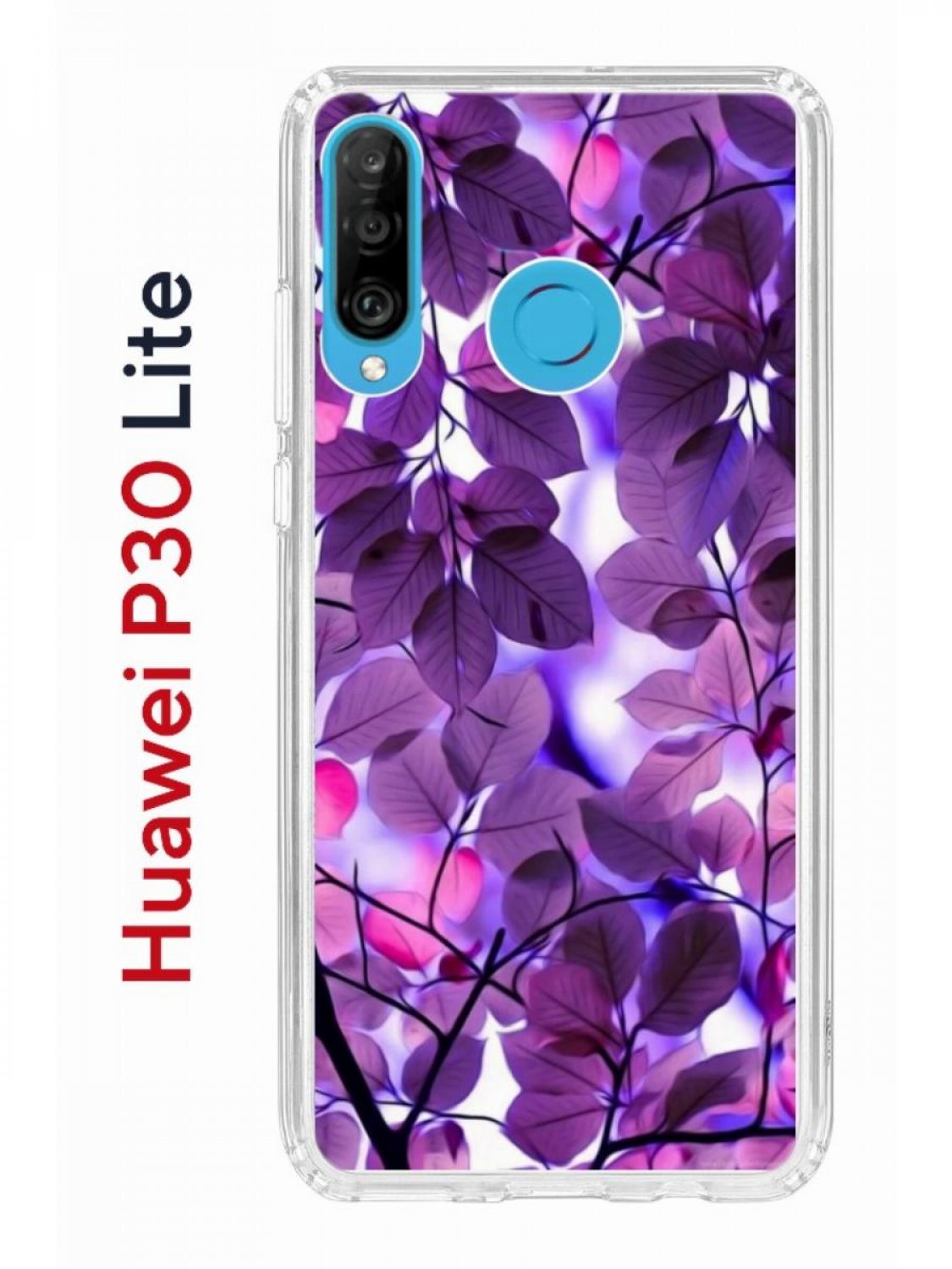 Чехол на Huawei P30 Lite с принтом Kruche Print Purple leaves,  противоударный бампер, купить в Москве, цены в интернет-магазинах на  Мегамаркет