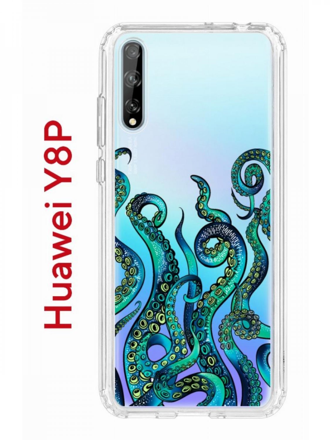 Чехол на Huawei Y8P,P Smart S 2020,Honor 30i Kruche Print Щупальца,  противоударный бампер, купить в Москве, цены в интернет-магазинах на  Мегамаркет