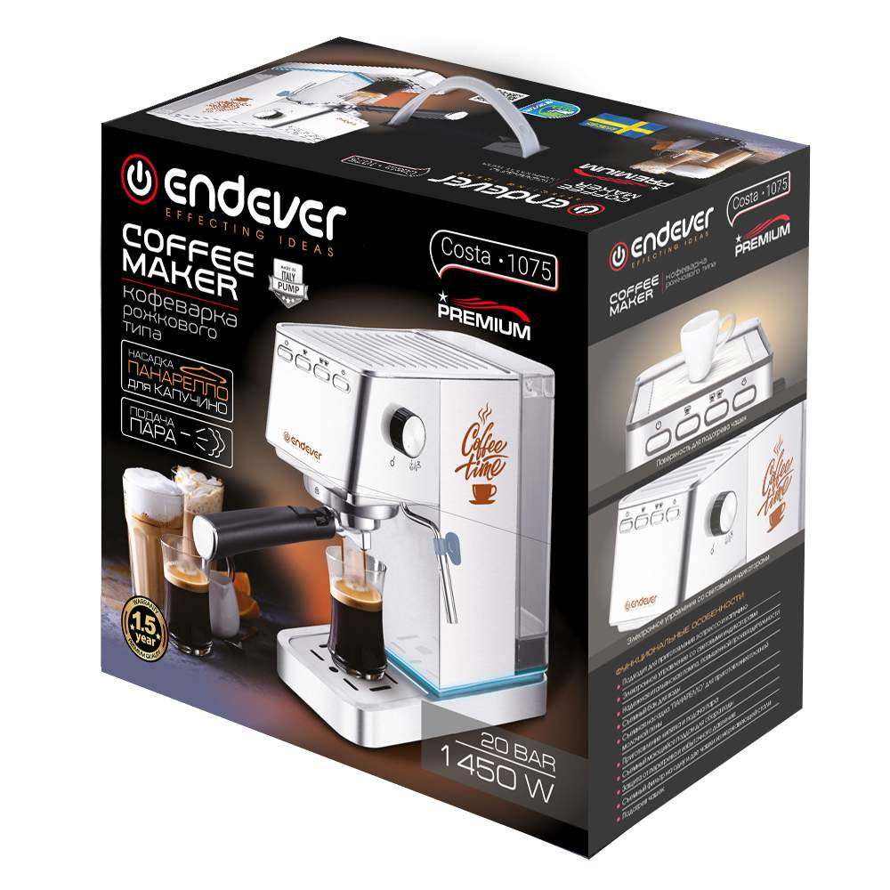 Кофеварки рожкового типа endever. Кофеварки рожкового типа endever