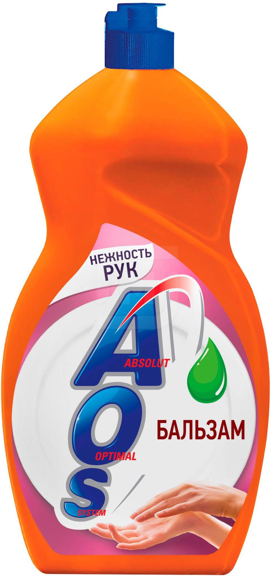 Аос. Aos бальзам средство д/посуды 1300г. Aos для мытья посуды бальзам 1,3 л. АОС бальзам средство для посуды 1300 гр. АОС для мытья посуды 1300г