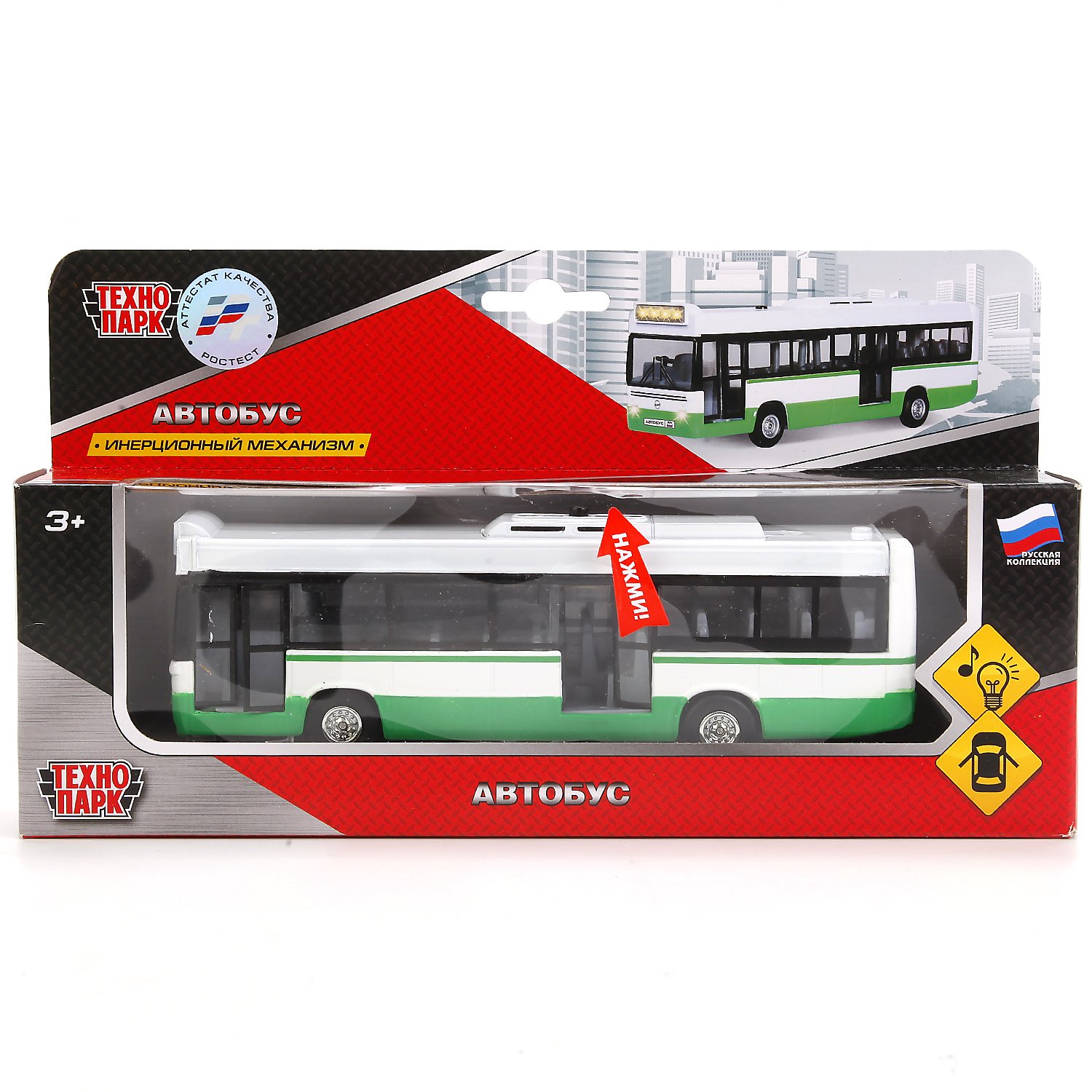 Маршрутка технопарк. Автобус Технопарк CT-1055 (sl701wb) 1:43 17 см. Игрушка автобус Технопарк 5986. Автобус ЛИАЗ игрушка Технопарк. Автобус Технопарк инерционный.