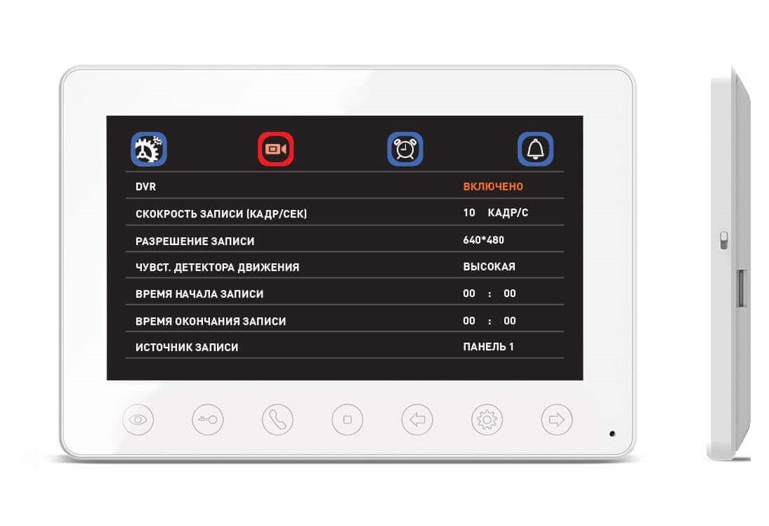 Jvs grant hd wifi white схема подключения