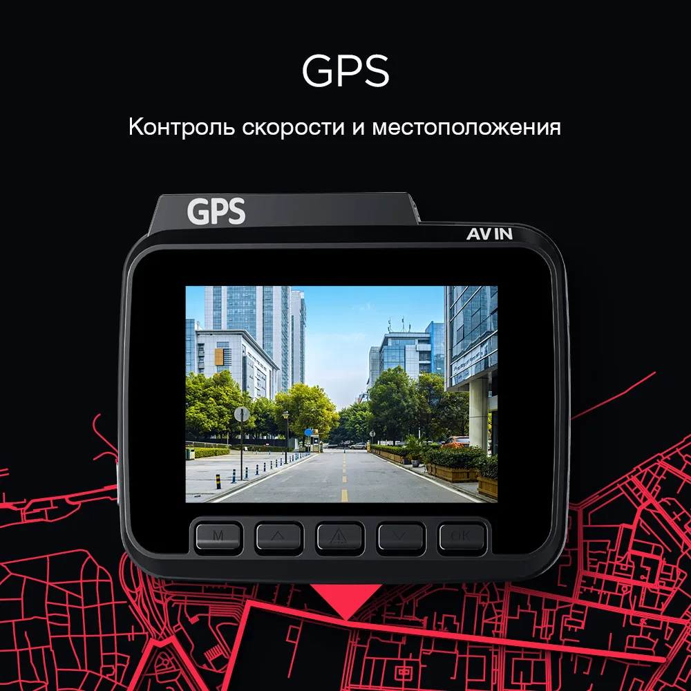 Купить автомобильный 4К видеорегистратор с GPS и WI-FI Slimtec Alpha Z7,  цены на Мегамаркет | Артикул: 600004233237