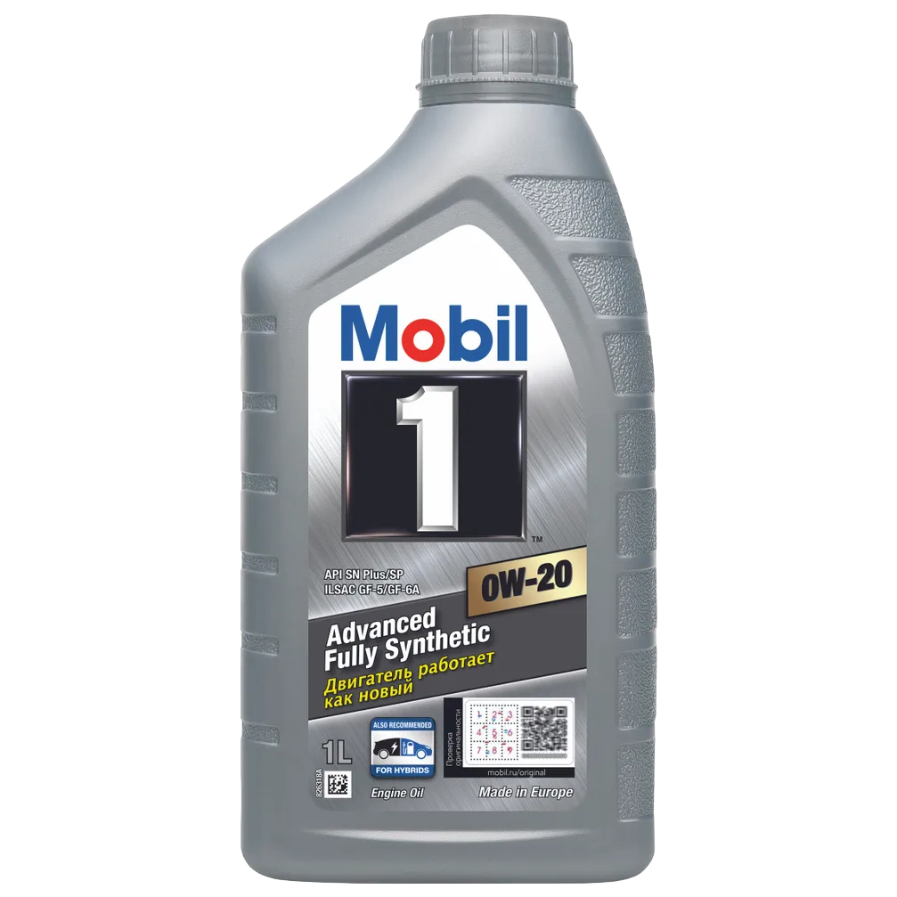 Фотография Моторное масло Mobil 1 0W-20 SAE 0W20 1л №1
