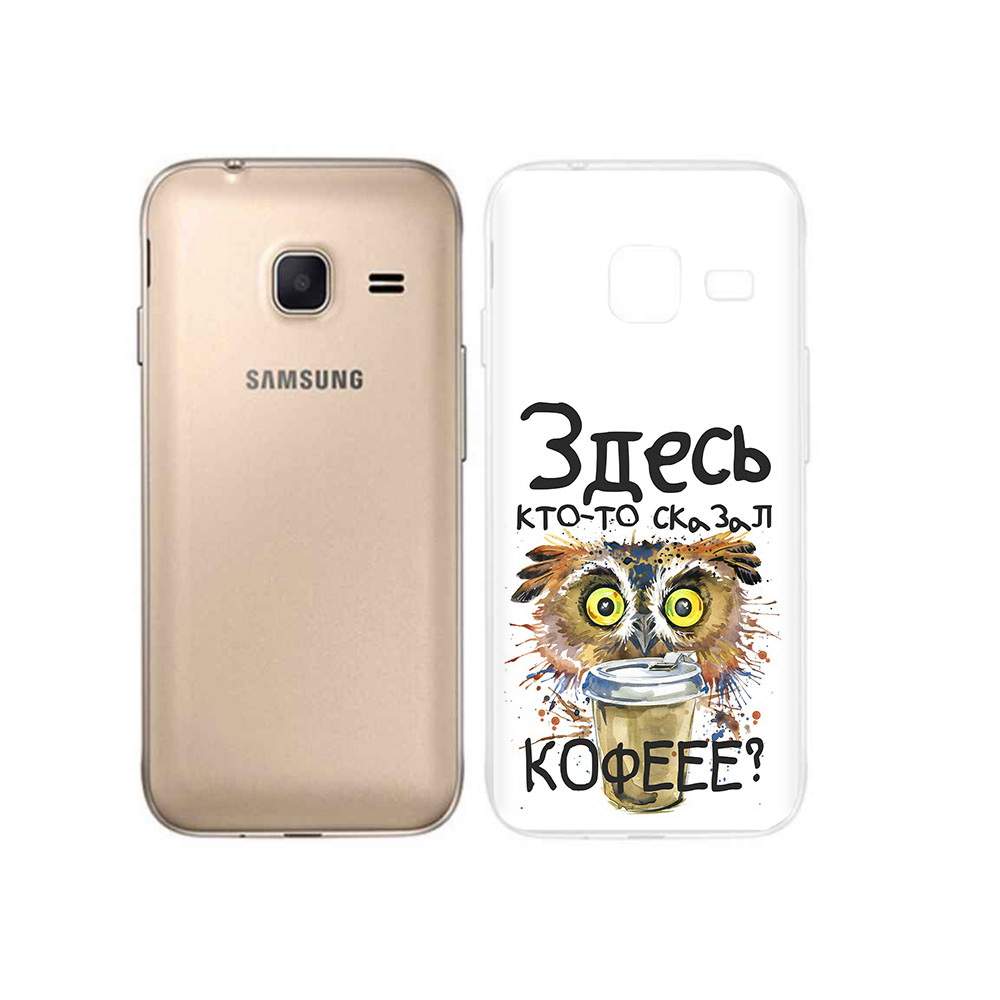 Чехол MyPads Tocco для Samsung Galaxy J1 mini Любительница кофе  (PT24300.564.111) – купить в Москве, цены в интернет-магазинах на Мегамаркет