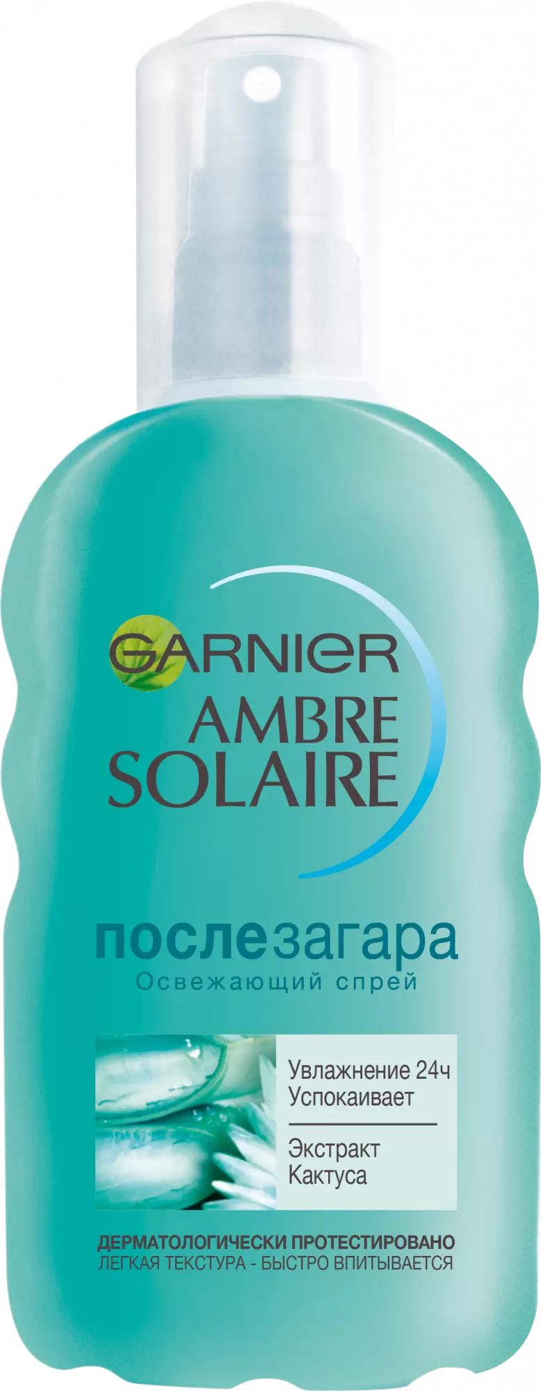 Купить спрей для тела после загара Garnier Ambre Solaire увлажняющий с  экстрактом кактуса, 200 мл, цены на Мегамаркет | Артикул: 100013238904