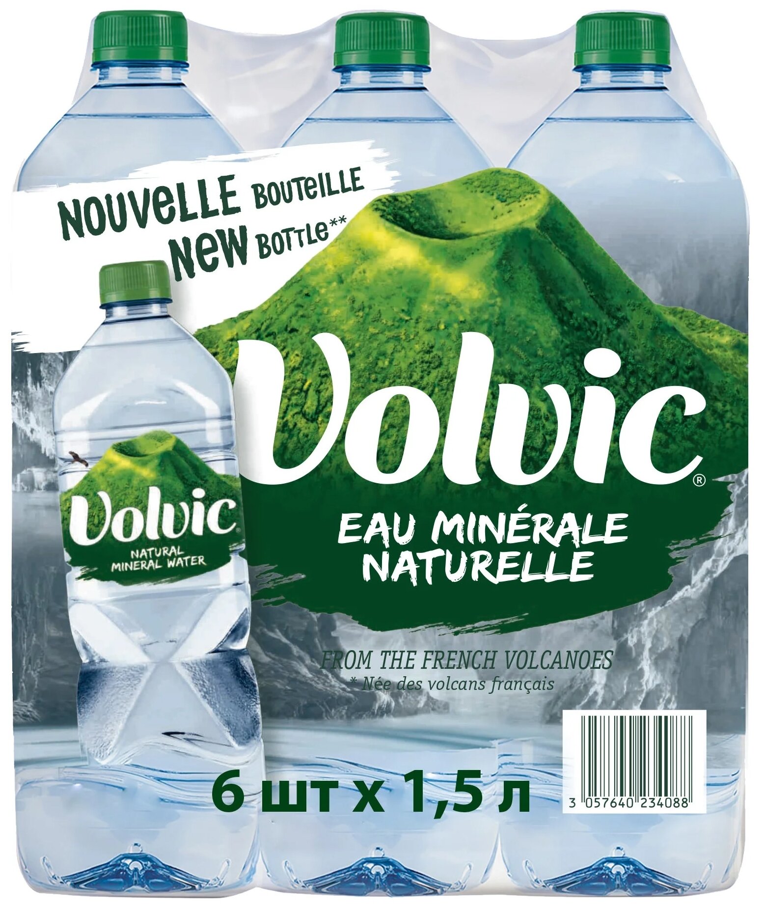 Купить вода минеральная Volvic негазированная столовая 8 л, цены на  Мегамаркет