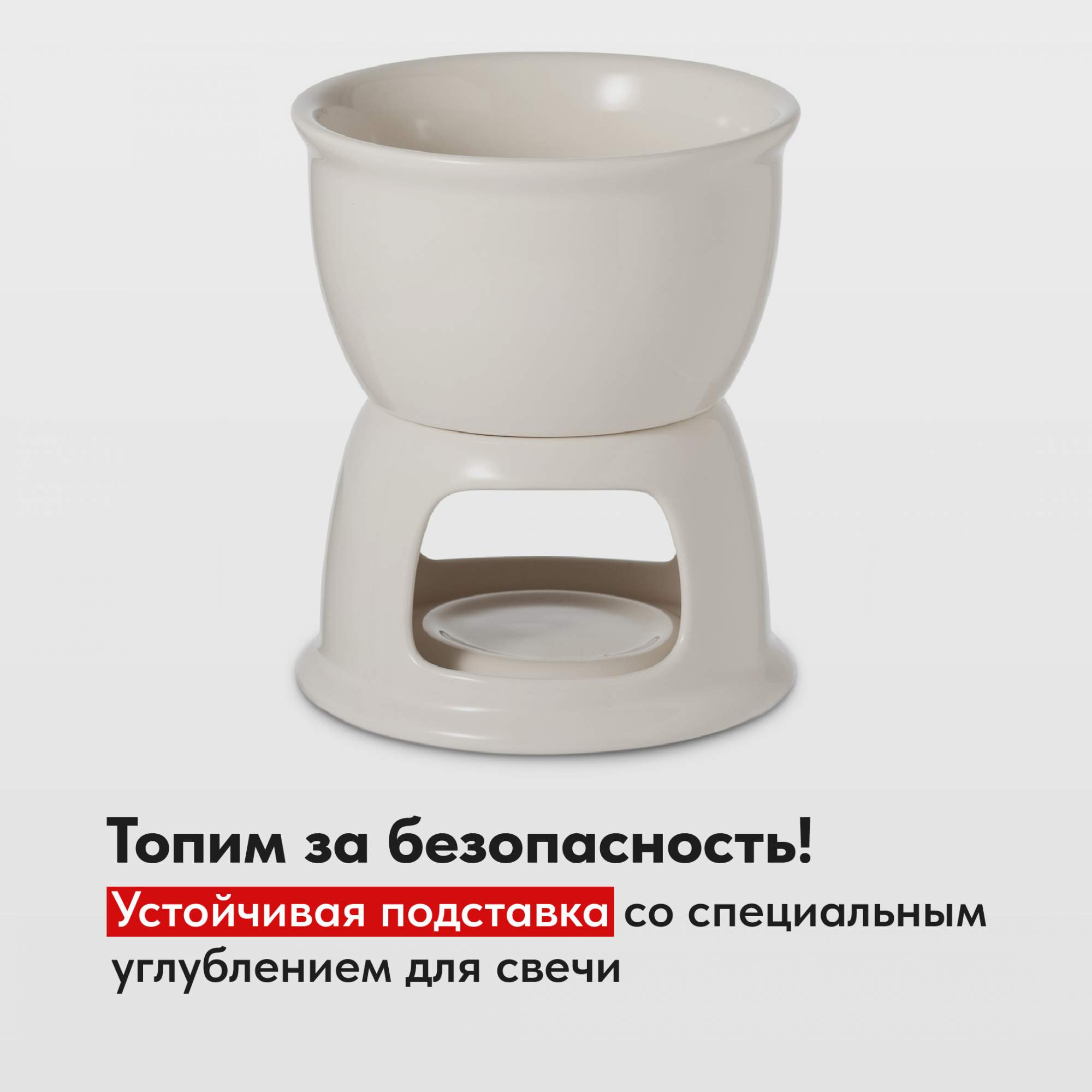 Фондюшница Shiny Kitchen G0192 – купить в Москве, цены в интернет-магазинах  на Мегамаркет