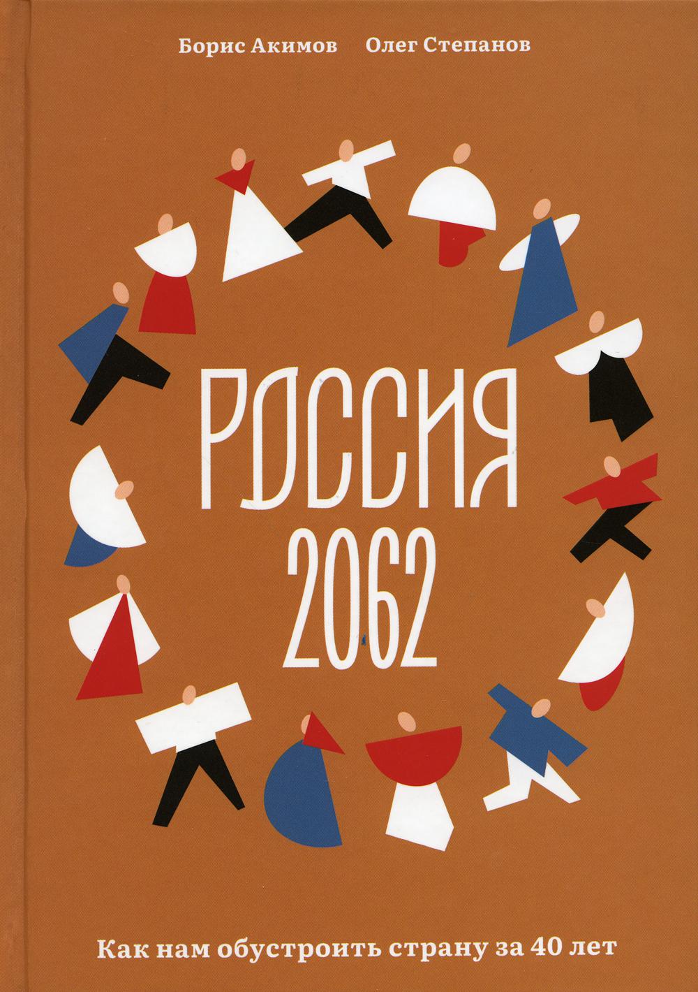 Общие сборники рецептов [А-К] (страница 17)