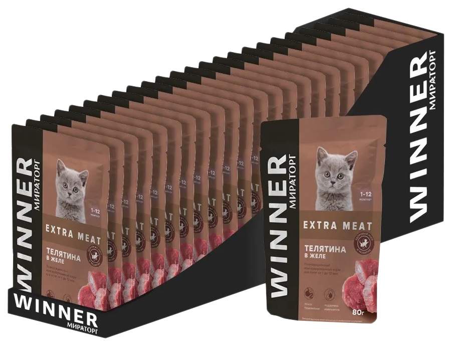Купить влажный корм для котят Мираторг Winner Extra Meat телятина в желе, 24 шт по 80 г, цены на Мегамаркет | Артикул: 100040784504