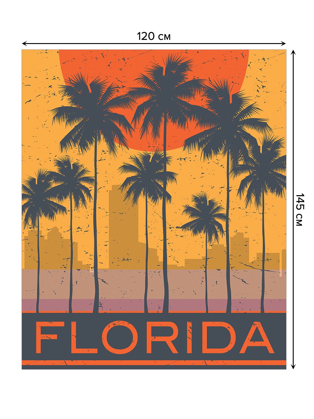 Не лето и майами. Флорида вектор. Флорида рисунок. Постер Beach. Яркие постеры для интерьера пляж.