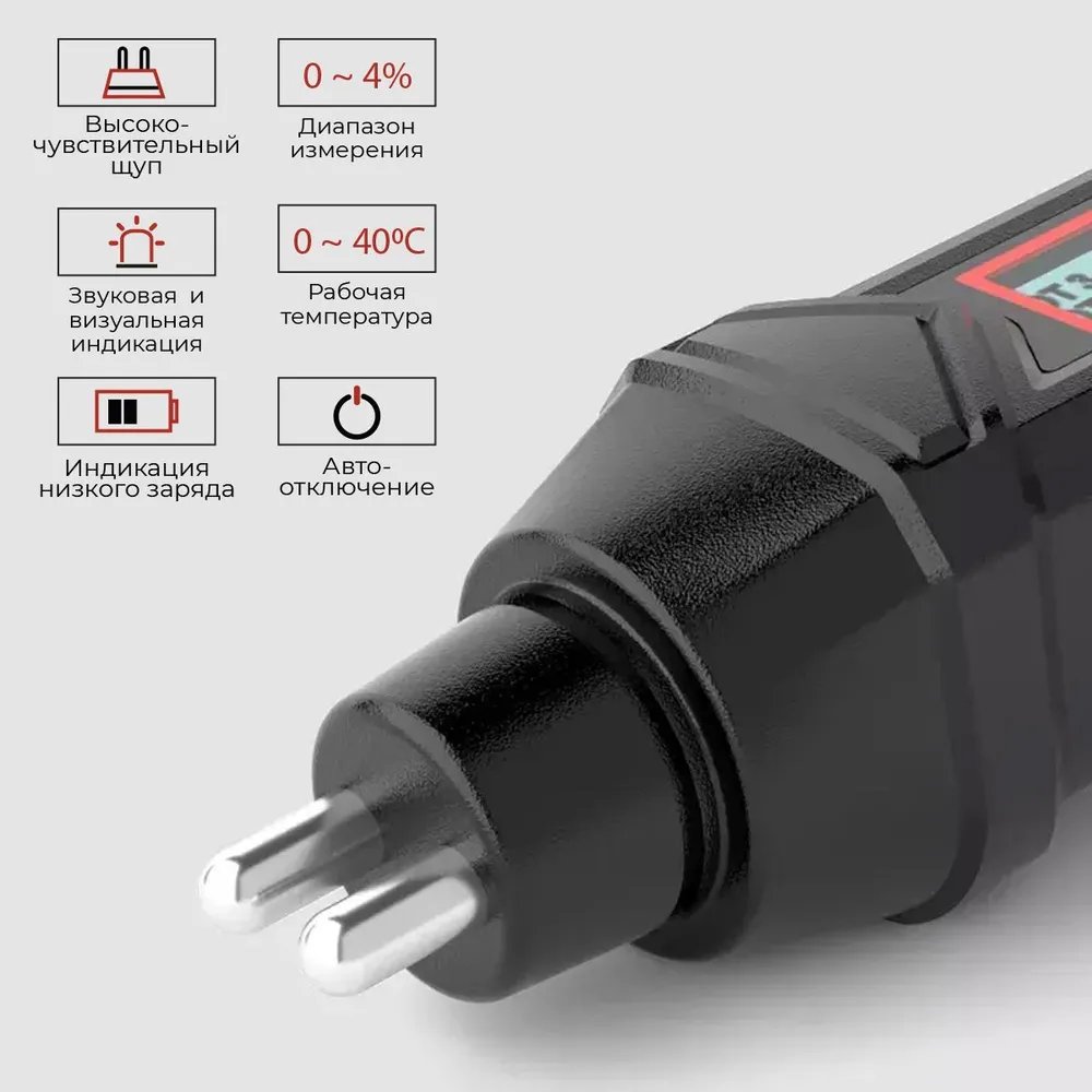 Портативный электронный тестер iCartool тормозной жидкости DOT3, DOT4, DOT5  IC-BF911 - купить в Москве, цены на Мегамаркет | 600012161702