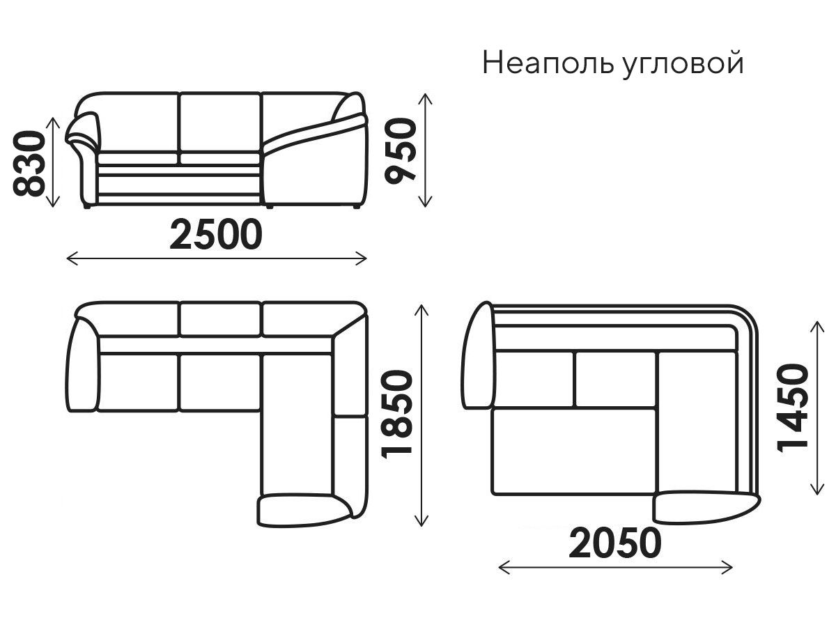 Параметры углового дивана