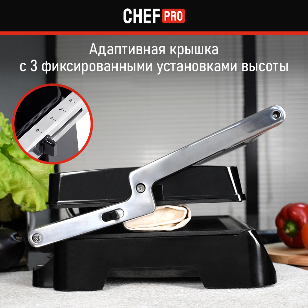 Chef pro гриль. Chef Pro CF-mw1953a. Chef Pro CF-kp1100d. Chef Pro CF-kp1100c черный кухонный процессор. Chef Pro CF-kp1100d кухонный процессор.