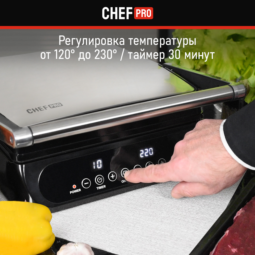 Chef pro cf mw1953a. Chef Pro CF-kp1100d. Chef Pro CF-kp1100d кухонный процессор. Chef Pro CF-kp1100c черный кухонный процессор.