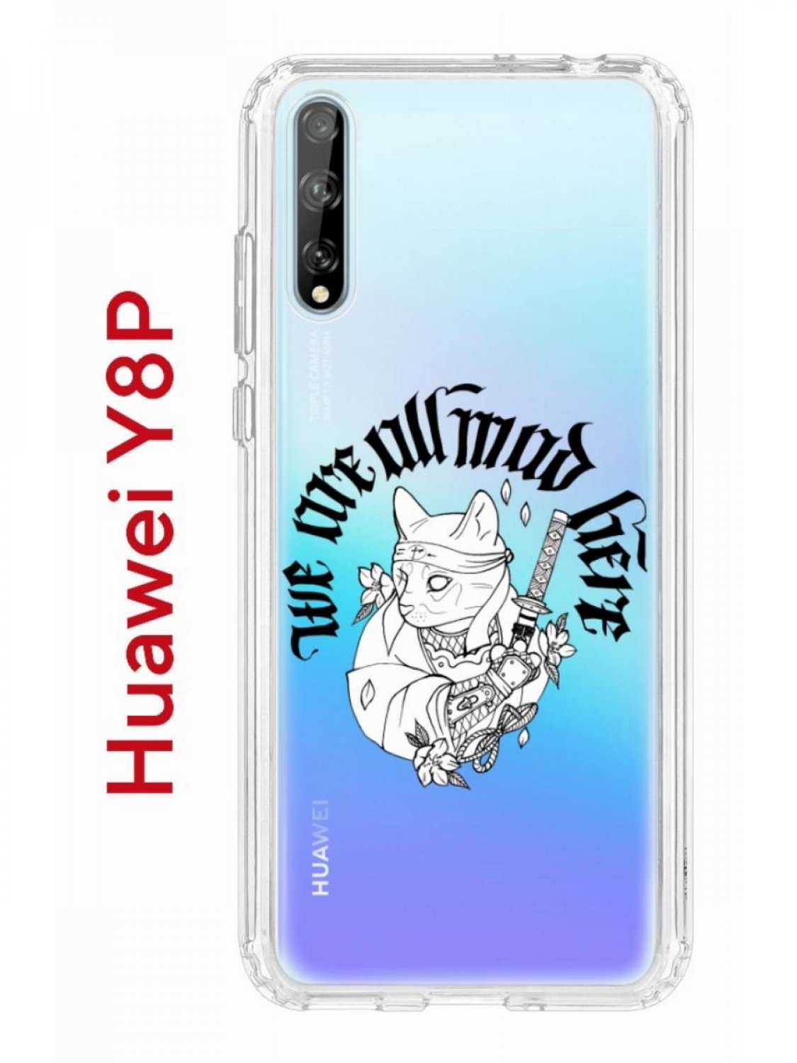 Чехол на Huawei Y8P,P Smart S 2020,Honor 30i Kruche Print J-Cat,  противоударный бампер, купить в Москве, цены в интернет-магазинах на  Мегамаркет