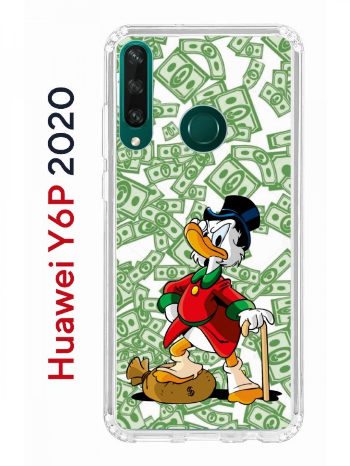 Чехол на Huawei Y6p 2020 с принтом Kruche Print MacMoney, противоударный  бампер, купить в Москве, цены в интернет-магазинах на Мегамаркет