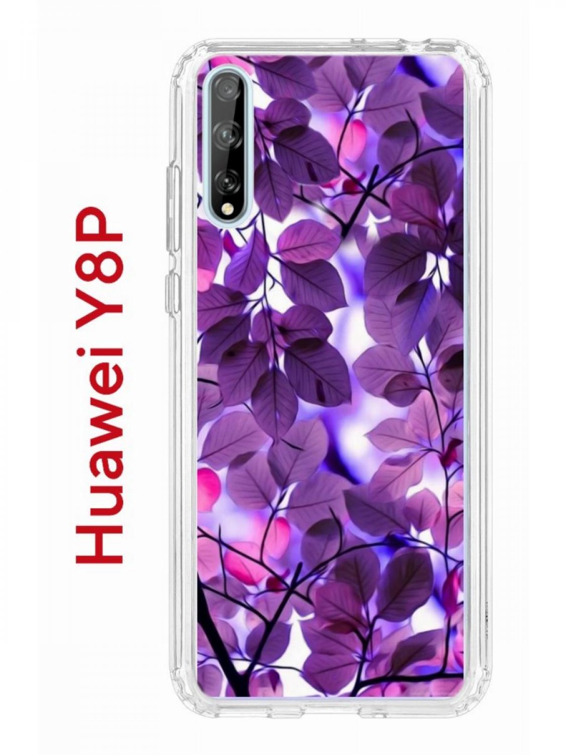 чехлы для телефонов huawei y8p (194) фото