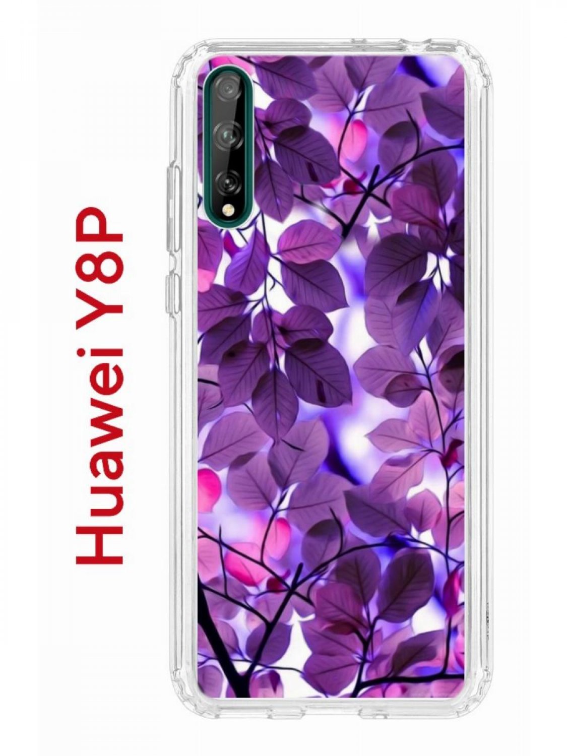 Чехол на Huawei Y8P,P Smart S 2020 Kruche Print Purple leaves,  противоударный бампер, купить в Москве, цены в интернет-магазинах на  Мегамаркет