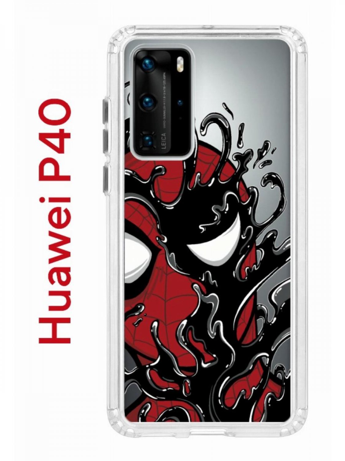 Чехол на Huawei P40 Kruche Print Spider-Man-Venom, противоударный бампер,  защита камеры - купить в Москве, цены на Мегамаркет | 600012323874