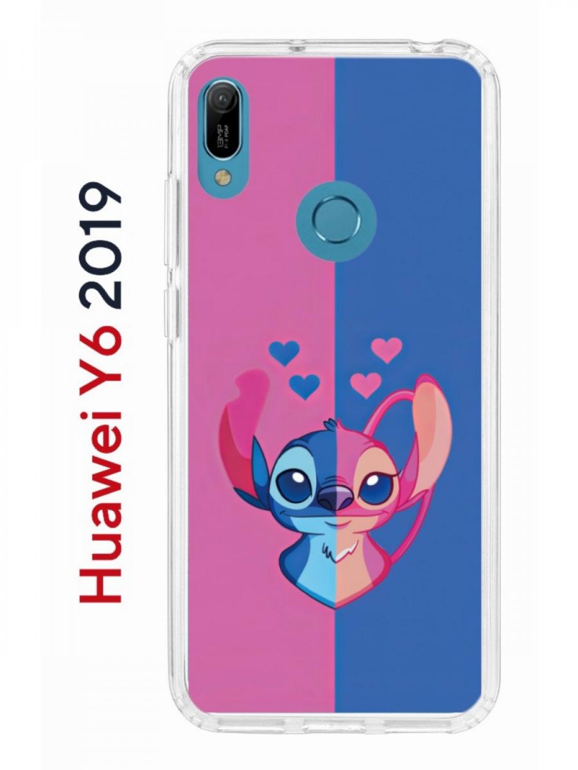 Чехол на Huawei Y6 2019,Honor 8A с принтом Kruche Print СТИЧ,  противоударный бампер, купить в Москве, цены в интернет-магазинах на  Мегамаркет