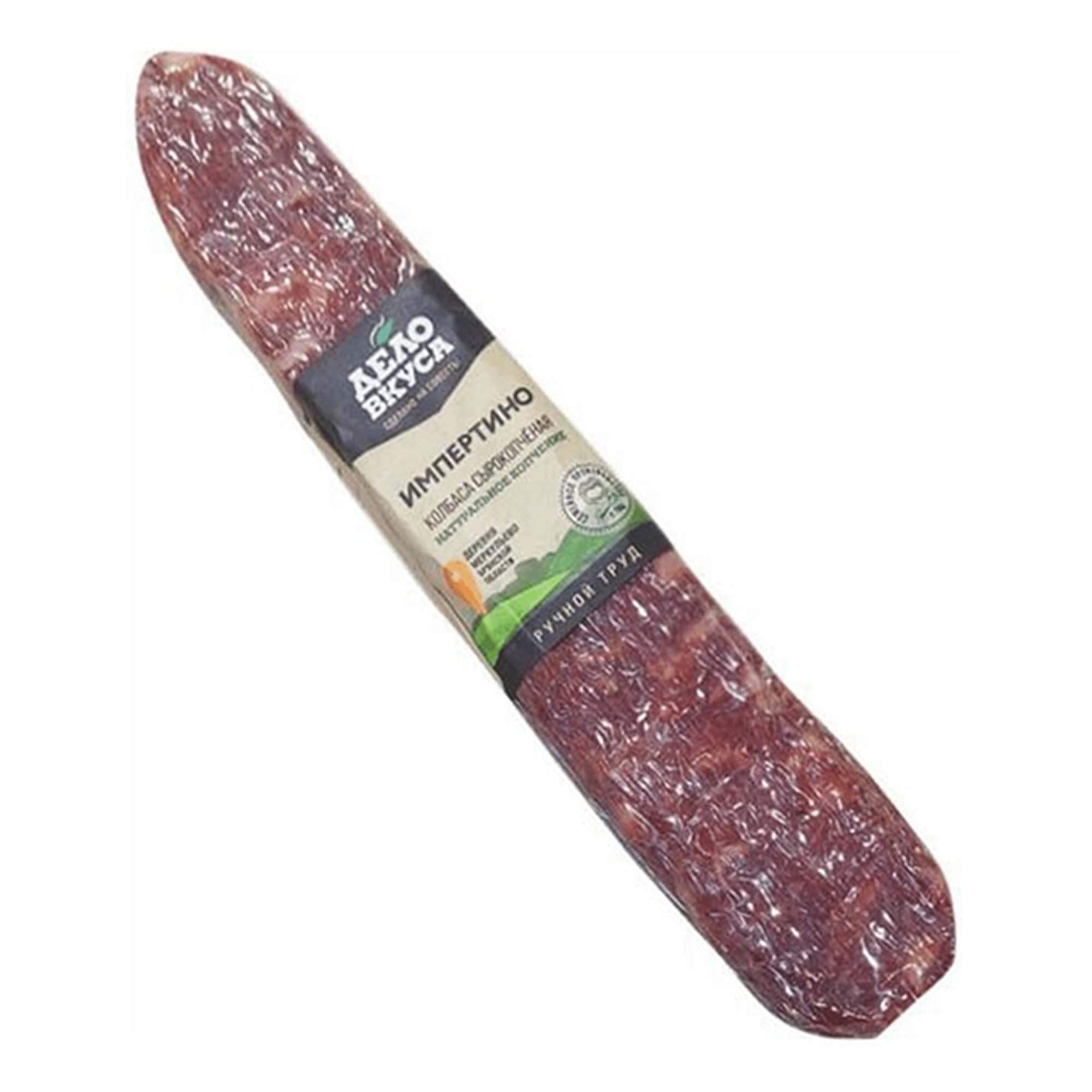 Колбаса салями милано. Дело вкуса фото колбаса. Колбаса хуторская. Дело вкуса колбаса брянск. Колбаса фортуна сырокопченая.